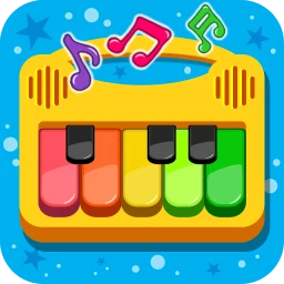 Piyano Çocukları - Müzik simgesi